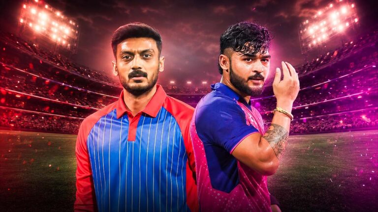 DC vs RR Dream11 Prediction: IPL 2026 मैच 62 के लिए बेस्ट फैंटेसी टीम