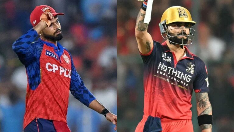 PBKS बनाम RCB IPL 2026: प्लेऑफ की जंग में पंजाब के लिए करो या मरो का मुकाबला
