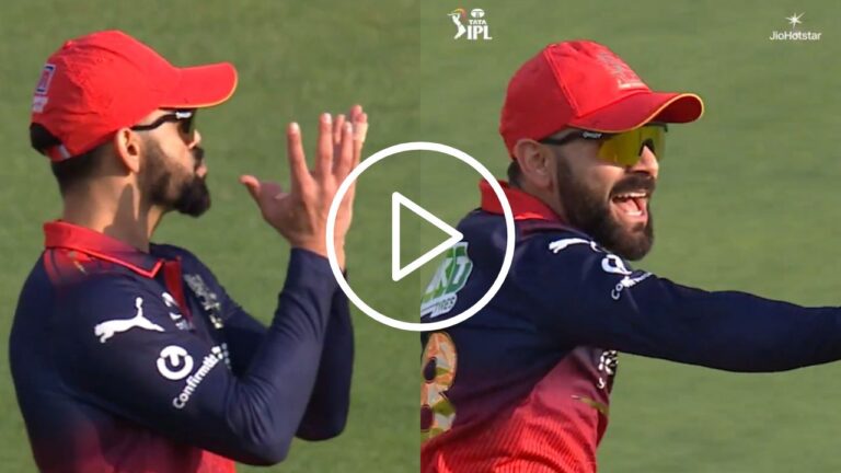 विराट कोहली की शानदार रणनीति: भुवनेश्वर कुमार ने पंजाब किंग्स के खिलाफ कैसे लिया विकेट