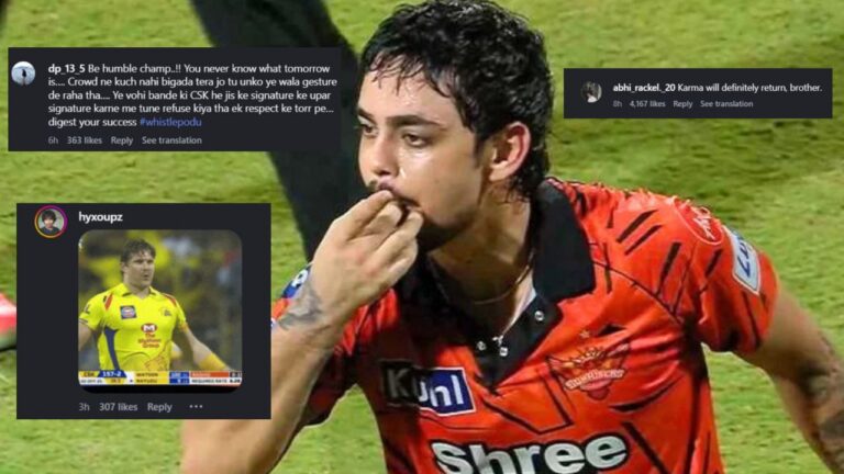 IPL 2026: ईशान किशन का विवादित इंस्टाग्राम पोस्ट, CSK फैंस ने लगाई क्लास