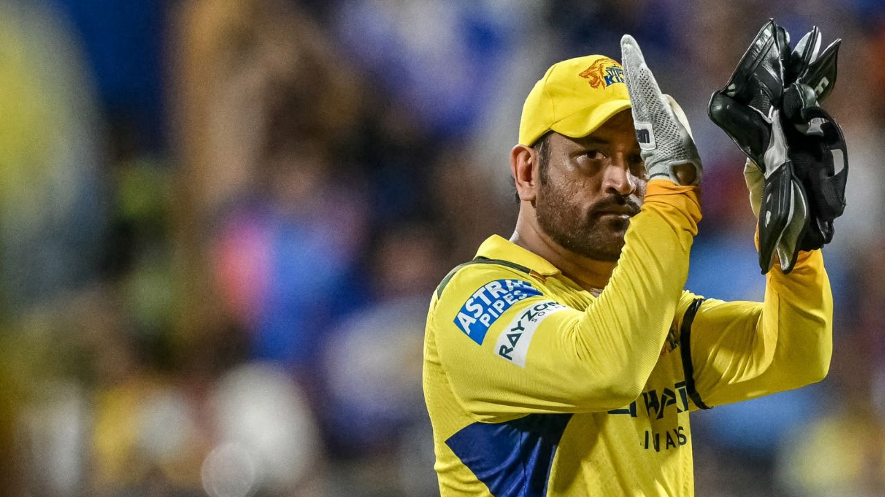 1779171834482 ms dhoni 3