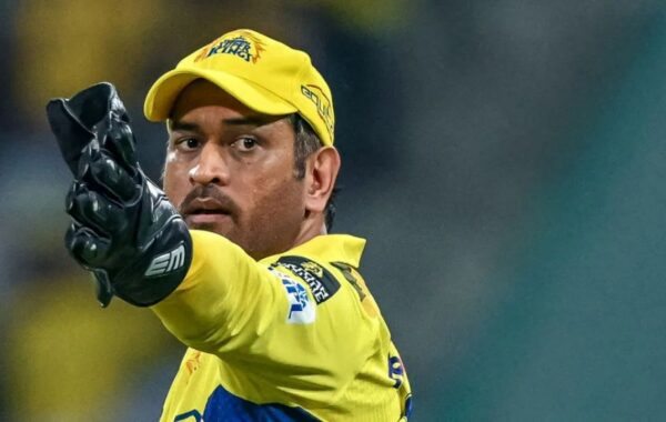1779342127779 ms dhoni 6