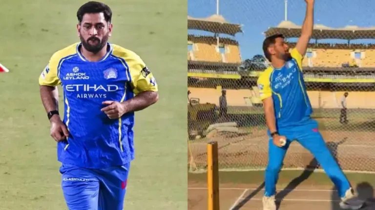 IPL 2026: अंगूठे की चोट के कारण MS धोनी IPL 2026 से बाहर, जानें क्या है ताजा अपडेट
